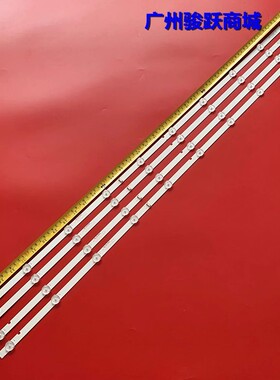 适用 49uj6200-ua 49uj6200灯条YAL13-01030300-02屏HV490QUB-N8A