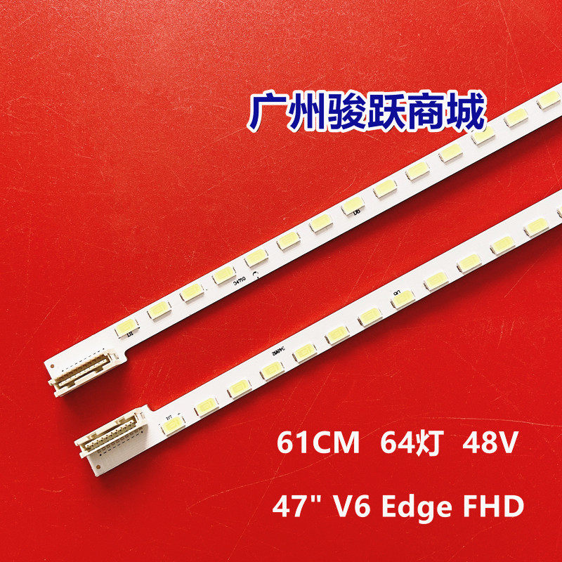TW4628C-Blue