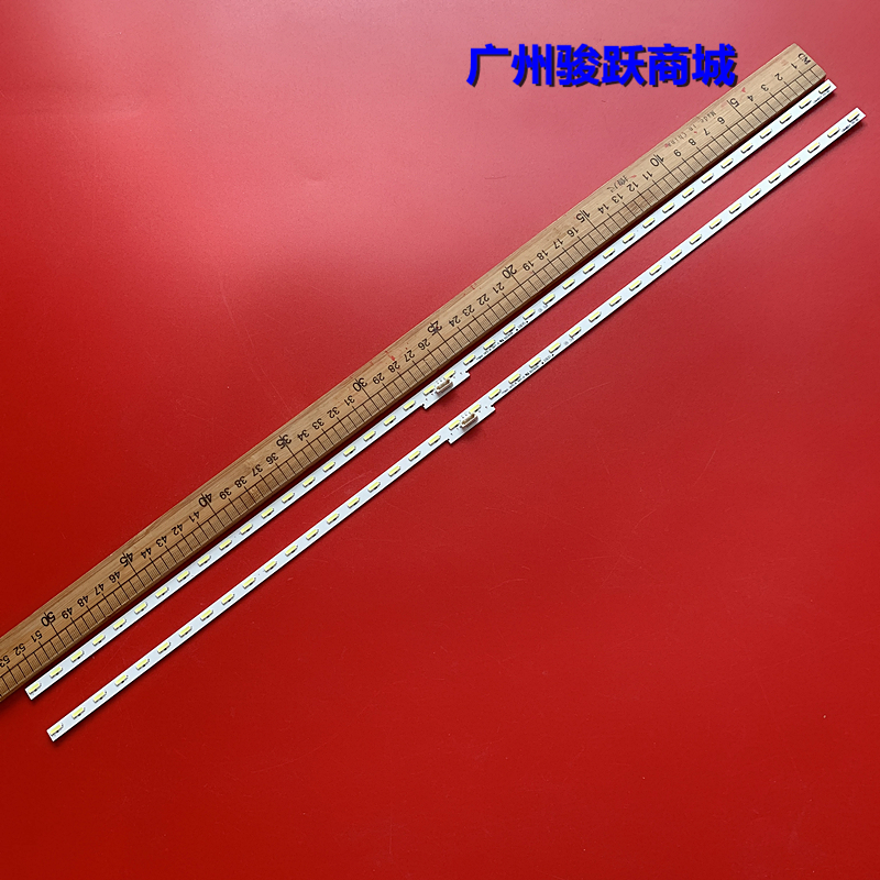 适用索尼KD-49X7500G灯条索尼KD-49X7000F KD-49X7000G灯条 电子元器件市场 显示屏/LCD液晶屏/LED屏/TFT屏 原图主图