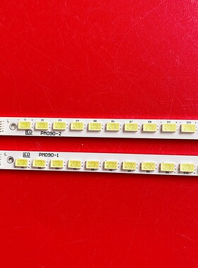 适用长虹LED42A4000I 3D42A6000I灯条JUCA730800057176 PM064-6灯