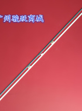 适用夏普LCD-60X690HGA灯条60SU578A背光灯条Sharp-60SU670-88+88