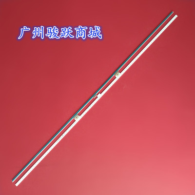 Sharp-60SU670-88+88灯条