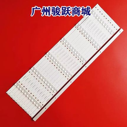 65UGX3500 65UG6550GA LVU650CSDN  65UG6550  65UG6550G灯条灯管