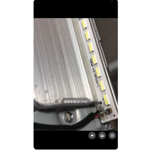 全新适用43寸广告机0606-43-4p22s-l 0606-43-4P22S-R灯条液晶电