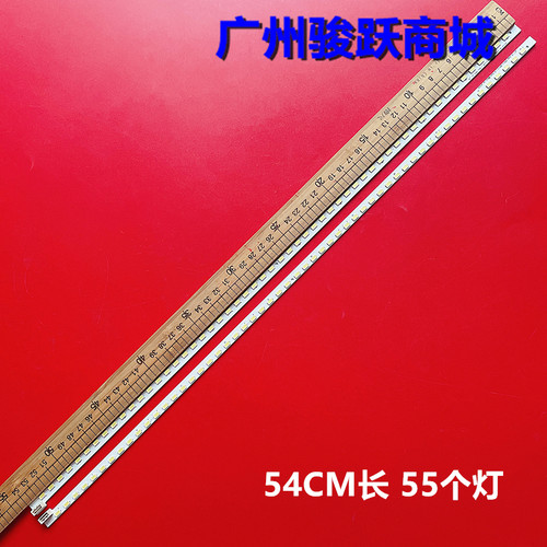 灯条3660l-0374ALC42EUD