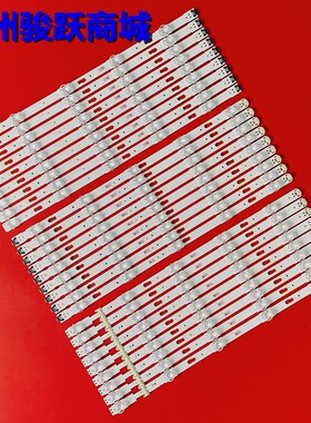 适用三星UA70KU6000灯条LM41-00331A / LM41-00332A LM41-00333A