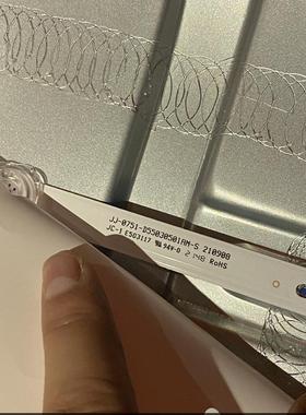 组装D55GFJ液晶JJ-0751-D55030501AM-S 210908 JC-1 E503117灯条