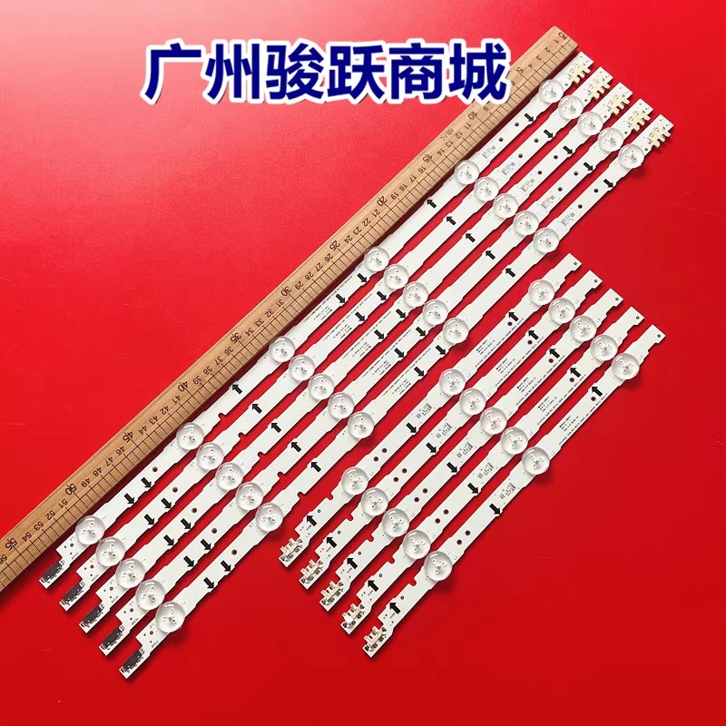 UA40H5000 UE40J5150 UE40H6230AK UE40H6400AW UE40H6800 灯条