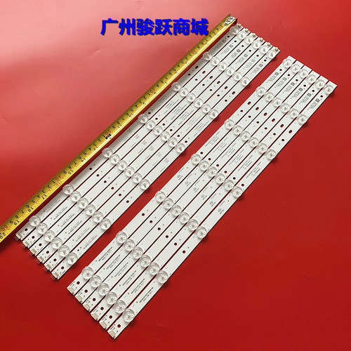 适用乐华LED50C8212灯条4708-K500WA-A1213K11 K500WD6背光灯管