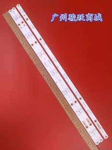 32E3020 YH1液晶灯 SAMPO 32ST15D灯条TMT LB32L8 7EA 787