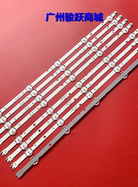 三星UA49M5000A UN49J5290AF灯条2015 SVS50 FHD FCOM V8DN-490S