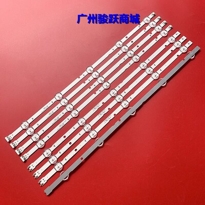 三星UA49M5000A UN49J5290AF灯条2015 SVS50 FHD FCOM V8DN-490S