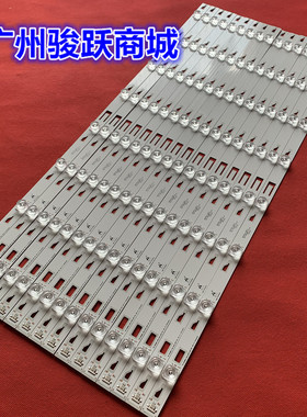 适用TCL Q65H8800S-CUDS L65H8800A-CF灯条4C-LB6508-YHEX2灯珠