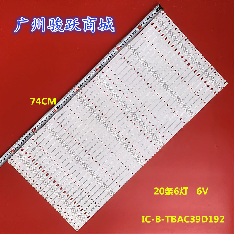 39'3D IC-B-TBAC39D192 EBJ08E01DT00S37G38288 F140 M9(P40)