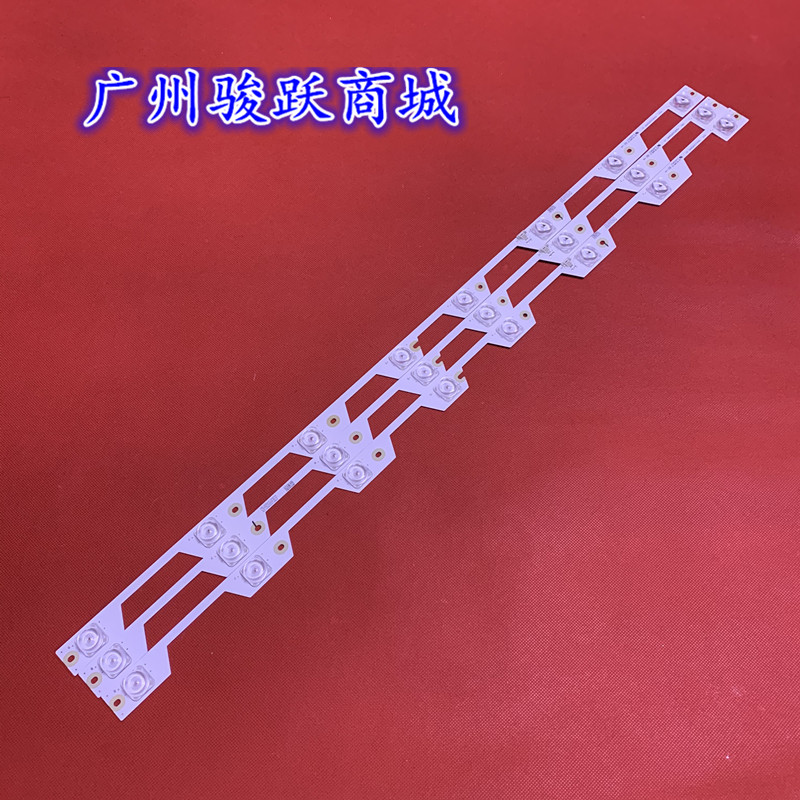 适用TCL L40P1-UD L40P1-F Y40A680-UD灯条4C-LB4008-HR340HR330M