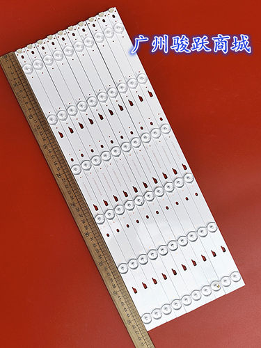 东芝49U3600C灯条全新