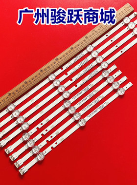 UN43M5200AF BN96-38878A 38879A BN96-37294A 37295A 2015SVS43