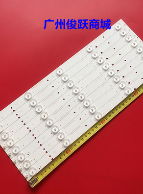 适用40k20d LED39K20D LED39EC260JD灯条LED39EC110JD SVH390A06