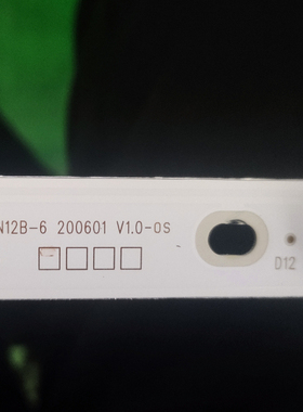 49寸拼接屏ZN-49N12B-6 200601 V1.0-0S 49DID09灯条液晶电视