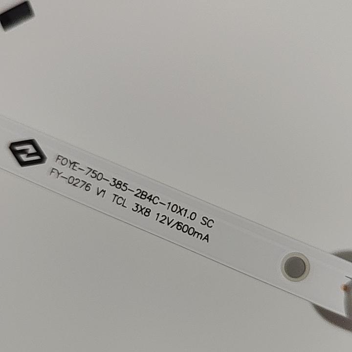 朗显50EV4K灯条FOYE-750-385