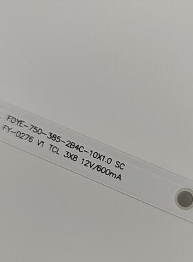 朗显50EV4K灯条FOYE-750-385-2B4C-10X1.0 SC FY-0276 V1 TCL 3X8