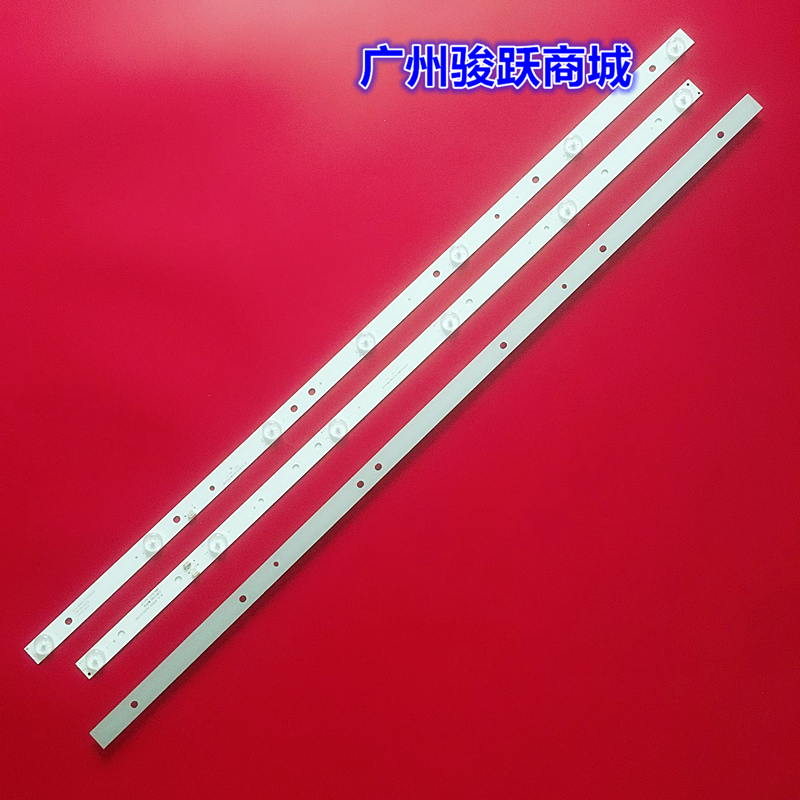 LED39C310AMS-L1136-R灯条