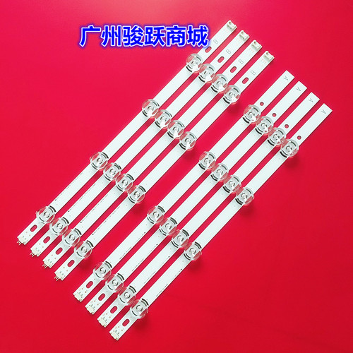 适用LG 40LF630V灯条40 DRT4.0 DRT 4.0 3.0 SVL400 6916L-0885A0