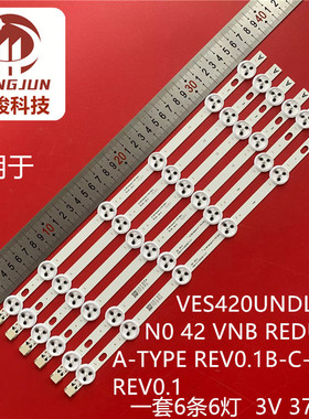 VES420UNDL-3D-N0 42 VNB REDUCED A-TYPE REV0.1B-C-TYPE REV0.1