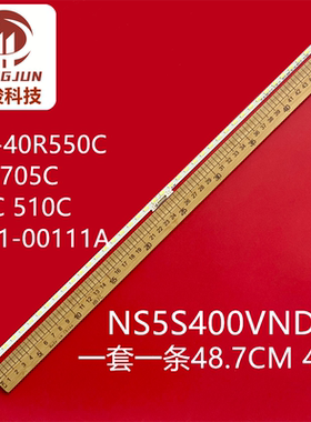 KDL-40R550C KDL-40W705C KDL-40R453C KDL-40R510C LM41-00111A