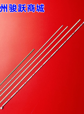 适用戴尔SP2318H P2317 P231H灯条M230HCJ-L3N -P3N M230HCA-L3B