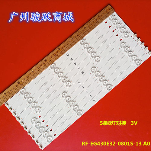 适用LG 43LK5000PTA灯条 RF-EG430E32-0801S-13 A0背光TH-43FX600
