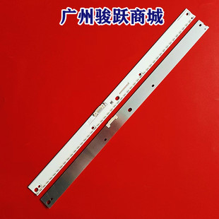 适用三星UN43KU7500灯条UE43KU6655灯条BN96-39676A 39677A 48灯