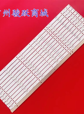 适用冠捷65PUF7295/T3灯条LB-GM3030-GJEB0NY6512X6ES09-X液晶LED