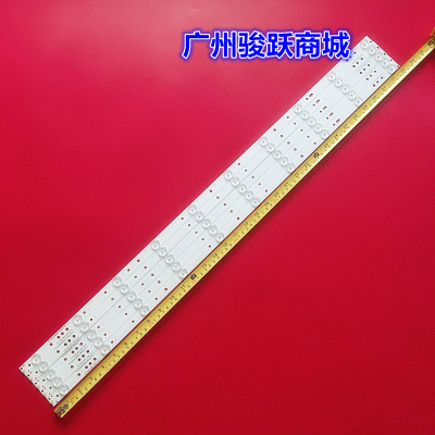 飞利浦43PUF6061/T3灯43PUF670