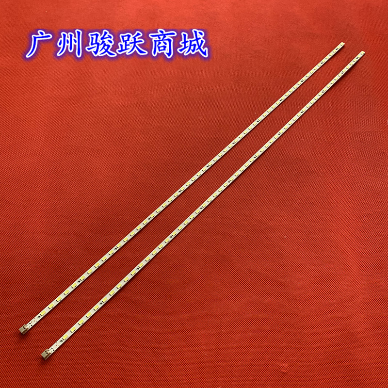 适用夏普LCD-52LX530A LCD-52LX830A LCD-52LX531灯条2011SSP52-5