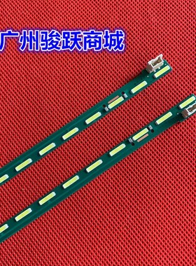 适用LG 43SE3KB 43UF6600 43UF6900 43Lx560H-UA-NEW灯条43LF5400