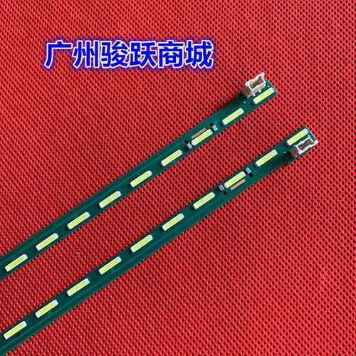 适用LG 43SE3KB 43UF6600 43UF6900 43Lx560H-UA-NEW灯条43LF5400