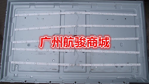 适用创维49E366W 灯条YAL03-00535280-18 49E3000-X2