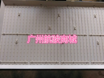 适用长虹3D42B2180i LED42B2100C LED42B3060LED42B2000C灯条