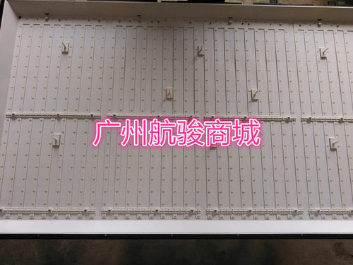 适用长虹3D42B2180i LED42B2100C LED42B3060LED42B2000C灯条