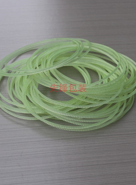 华联封口机FR770 810 980I齿形带428 598 广角三角皮带导向带配件