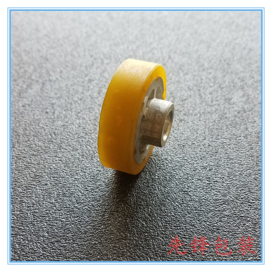 自动橡胶轮配件压花轮封口机