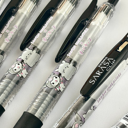 日本zebra斑马库洛米小幽灵限定款三丽鸥JJ15按动中性笔0.5黑水笔