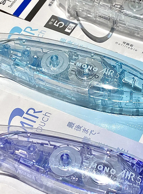 日本Tombow蜻蜓笔式修正带大容量可换替芯MONO静音AIR涂改带便携