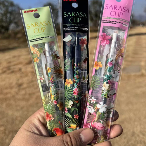 新款日本ZEBRA斑马热带雨林限量款植物园花草限定黑色中性笔0.5mm