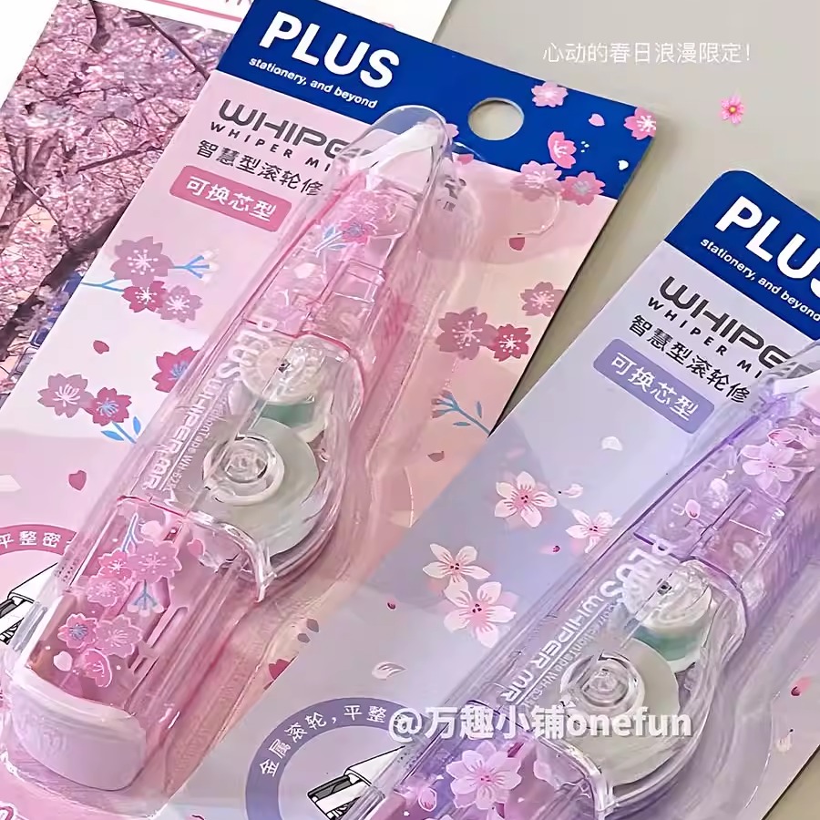樱花限定日本PLUS普乐士修正带大容量ins学生用可换替芯改正带