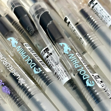 新款ZEBRA斑马白色妙想限定blen中性笔减震低重心按动速干考试笔