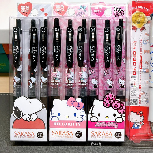 新款日本ZEBRA斑马三丽鸥限定凯蒂猫美乐蒂玉桂狗联名款黑中性笔