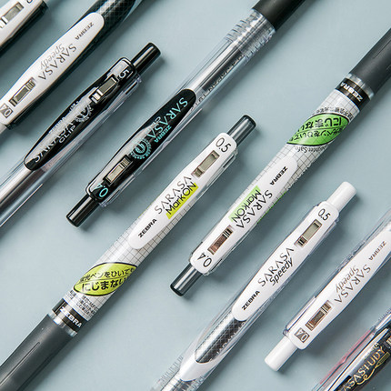 日本ZEBRA斑马中性笔JJ15限定款学生复古速干不洇墨学霸黑色笔0.5