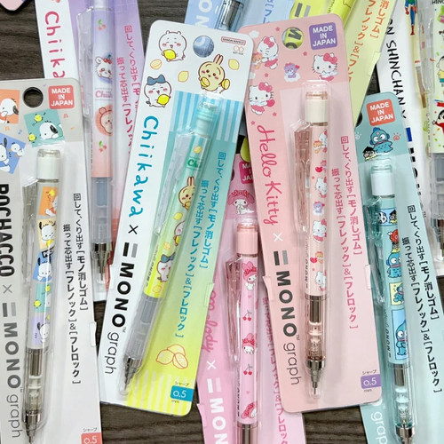 日本蜻蜓MONO自动铅笔三丽鸥Kitty吉伊卡哇限量款摇摇铅学生用0.5